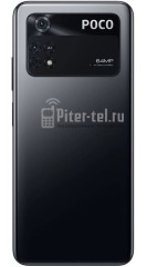 Смартфон Xiaomi Poco M4 Pro 4G 6/128Gb Power Black