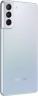 Смартфон Samsung Galaxy S21+ 5G 8/256Gb Phantom Silver
