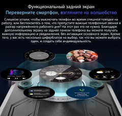 Смартфон Blackview Oscal Pilot 2 8/256Gb Green