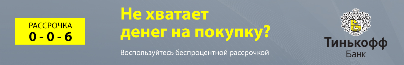 Смартфон Apple iPhone 16 128Gb Ultramarine